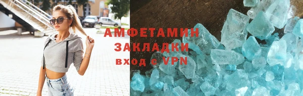 стаф Алексеевка