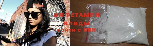 наркотики Навашино