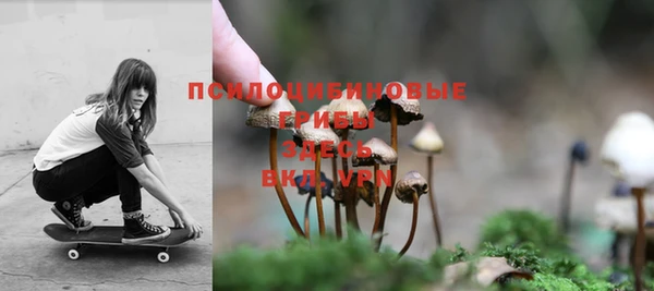 мдма Наволоки