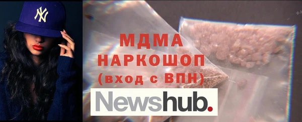 a pvp Алексин