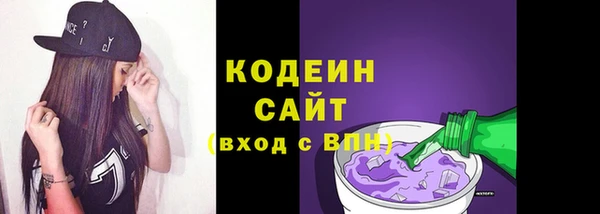 мдма Наволоки