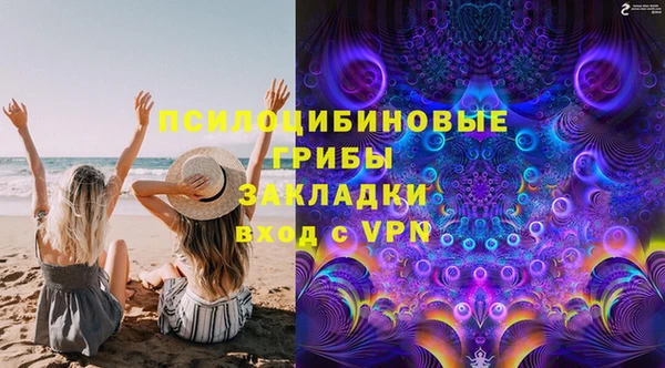 марки nbome Аркадак