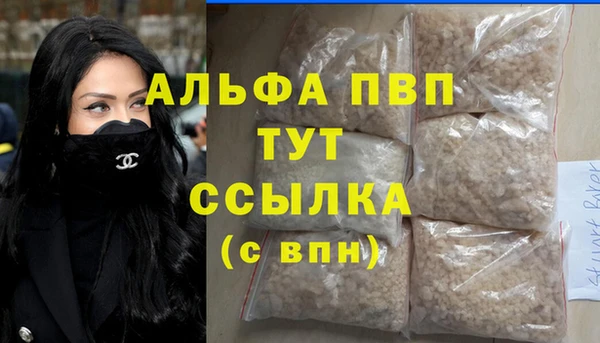 a pvp Алексин