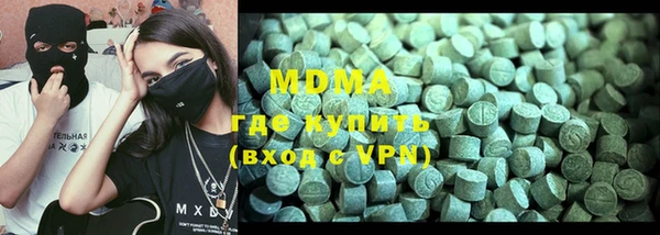 a pvp Алексин
