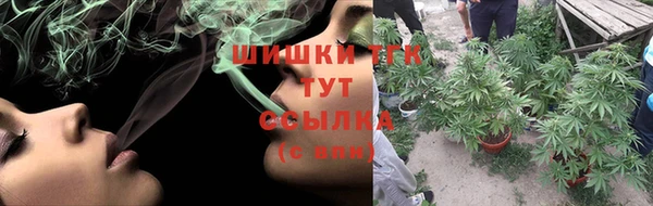 марки nbome Аркадак